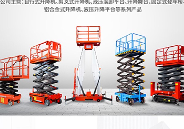 荣县​出口成为核心增长引擎