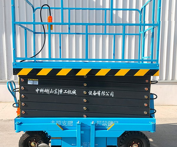 荣县自行走升降机
